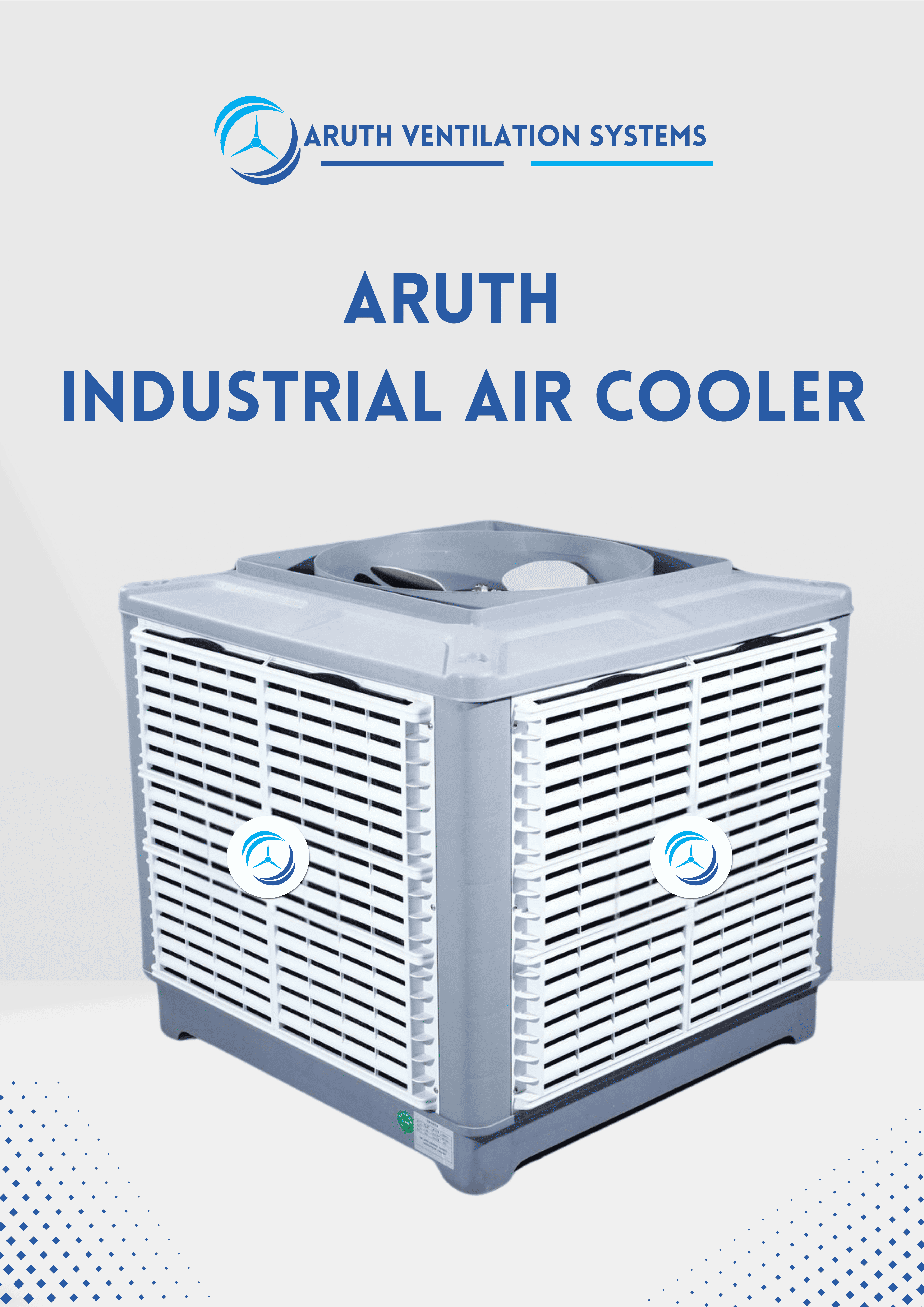 Robust Ventilation Systems